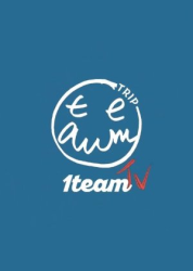 1TEAM TRIP (0)