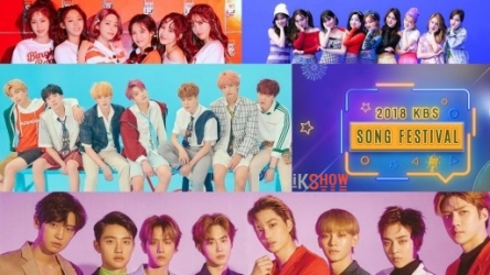 2018 KBS Song Festival (2018)