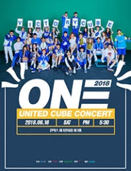 2018 United Cube One Concert (0)