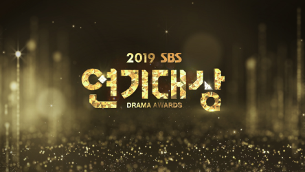 2019 SBS Drama Awards (0)