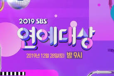 2019 SBS Entertainment Awards (0)