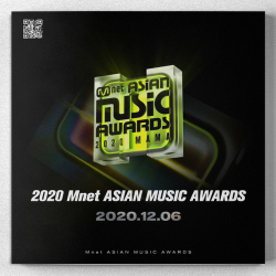 2020 MAMA (0)