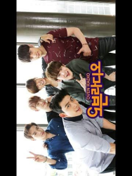 2PM Oven Radio (0)