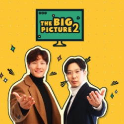 Big Picture: Season 2 (0)