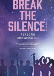 Break the Silence: The Movie (0)