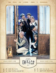 BTS 5th Muster (Magic Shop) Live in Busan (0)