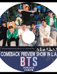 BTS Comeback Preview Show in LA (0)