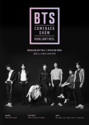 BTS Comeback Show 2018 (0)