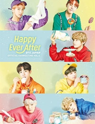 BTS JAPAN OFFICIAL FANMEETING VOL.4 (0)