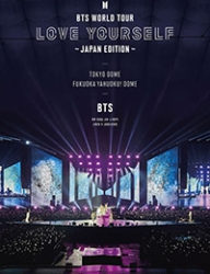 BTS Love Yourself in Japan Tokyo (0)