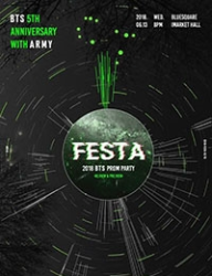 BTS PROM PARTY (0)