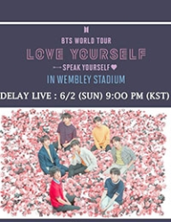 BTS WORLD TOUR LOVE YOURSELF: WEMBLEY (0)