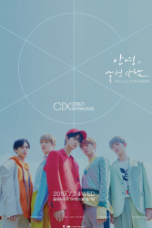 CIX 1st EP Album ‘HELLO’ Showcase (2019)