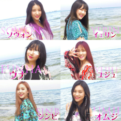 GFRIEND Summer Vacation in Okinawa (0)
