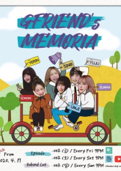 GFRIEND’S MEMORIA (0)