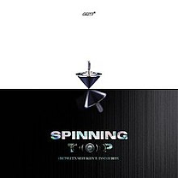 GOT7 Monograph “Spinning Top : Between Security and Insecurity” (0)