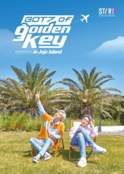 GOT7 of Golden Key (0)
