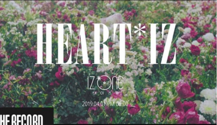 HEART*IZ (0)