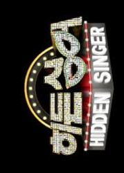 Hidden Singer: Season 1 (0)