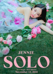 Jennie – ‘Solo’ Diary (0)