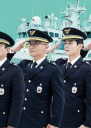 Korea Coast Guard 2 (0)