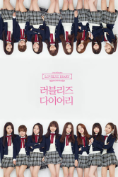 Lovelyz Diary: Season 4 (2016)