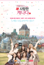 Lovelyz Loves Canada (2017)