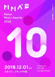 Melon music awards 2018 (2018)