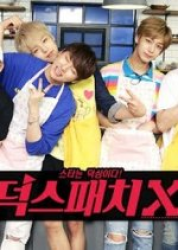 MONSTA X’s Right Now! (0)
