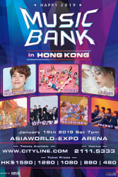 Music Bank in Hong Kong (2019)