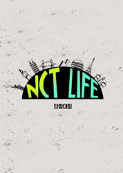 NCT Life: Team Building Activities (2016)