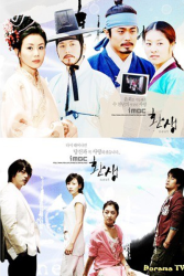 Next (2005)