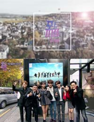 Photo People in Paris (0)