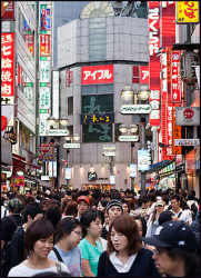Photo People in Tokyo (2018)