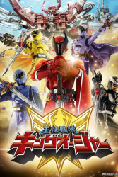 Royal Sentai King – Ohger (2023)