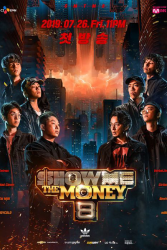 Show Me The Money: Season 8 (2019)