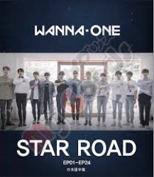 Star Road: Wanna One’s (0)