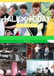 Talk X Today: Season 2 (0)