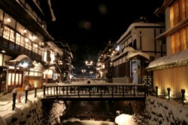 Visiting Sacred Places of the Tohoku Region (2015)