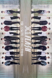 X1 Flash (2019)